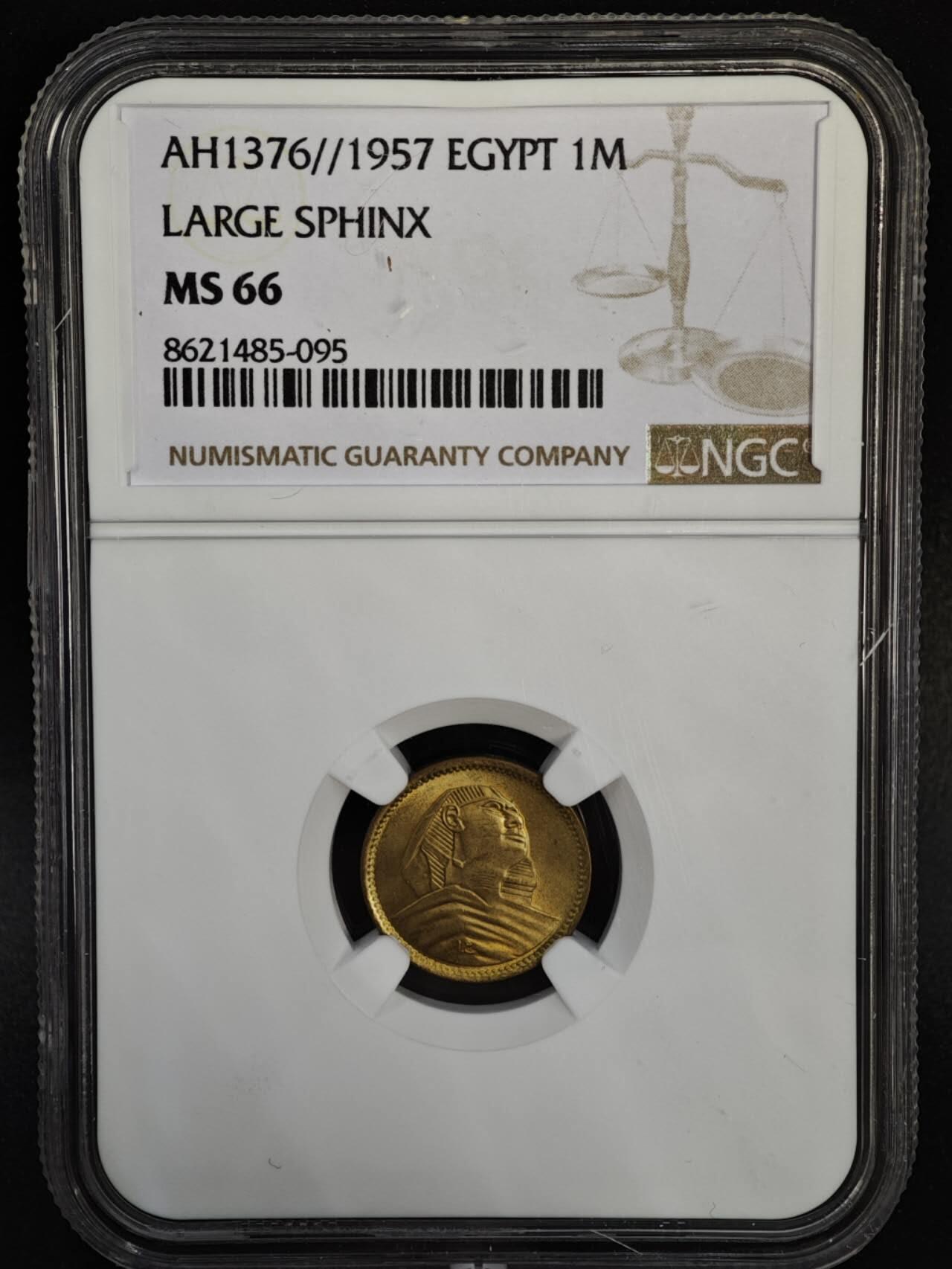 【淘币小摊】实时拍第八百四十七拍   银币套币场   满百包邮可预留二周 每周一统一发货  