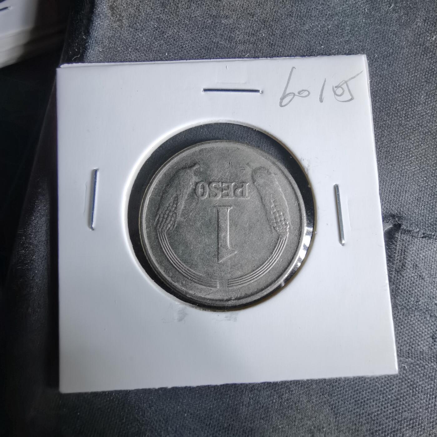 沼泽如烟--第960场