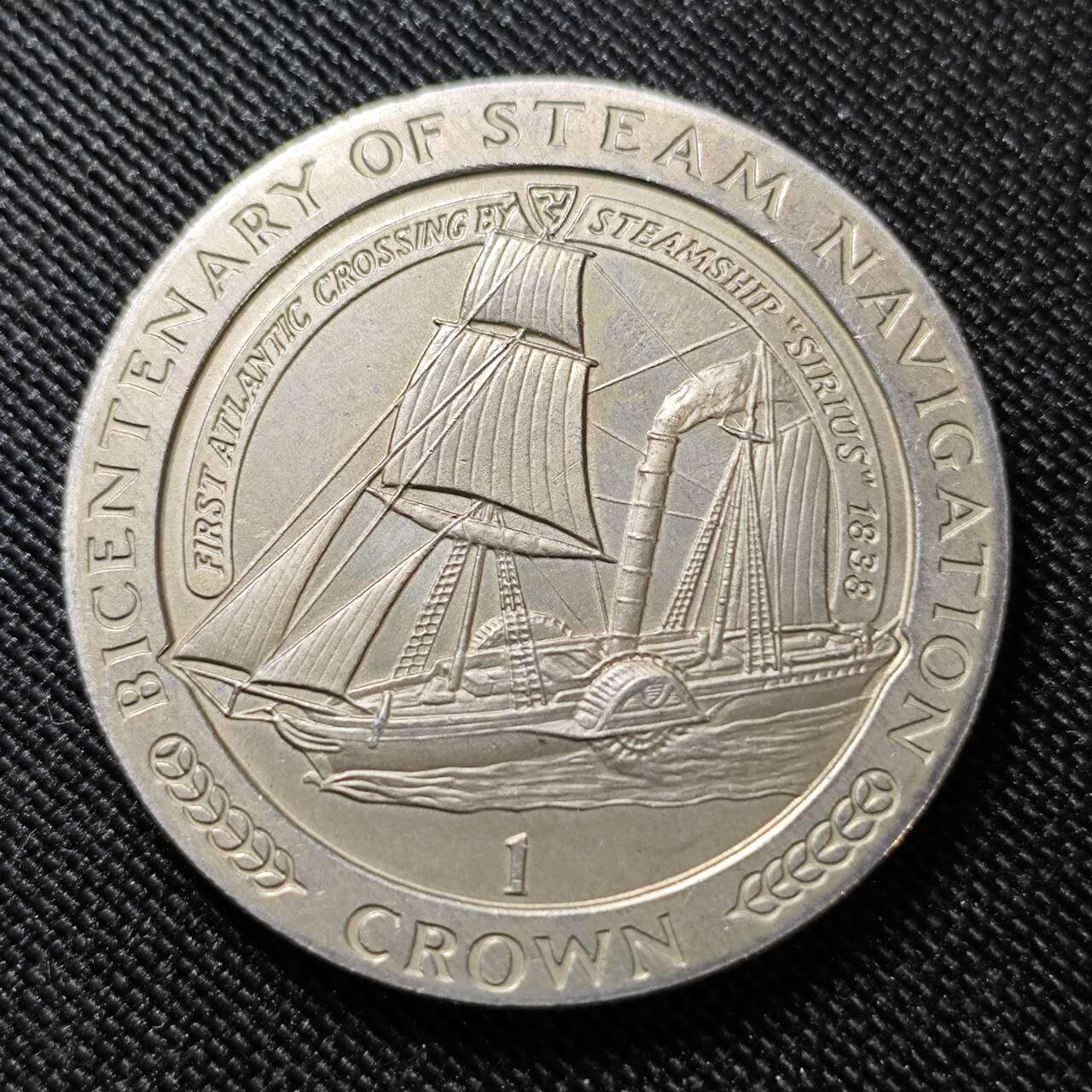 KK钱币收藏小铺  第400期  百期特拍（四拍之四）2月预留时间 周末发货  1988马恩岛1克朗纪念币 蒸汽轮船