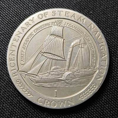 KK钱币收藏小铺  第400期  百期特拍（四拍之四）2月预留时间 周末发货 -  1988马恩岛1克朗纪念币 蒸汽轮船