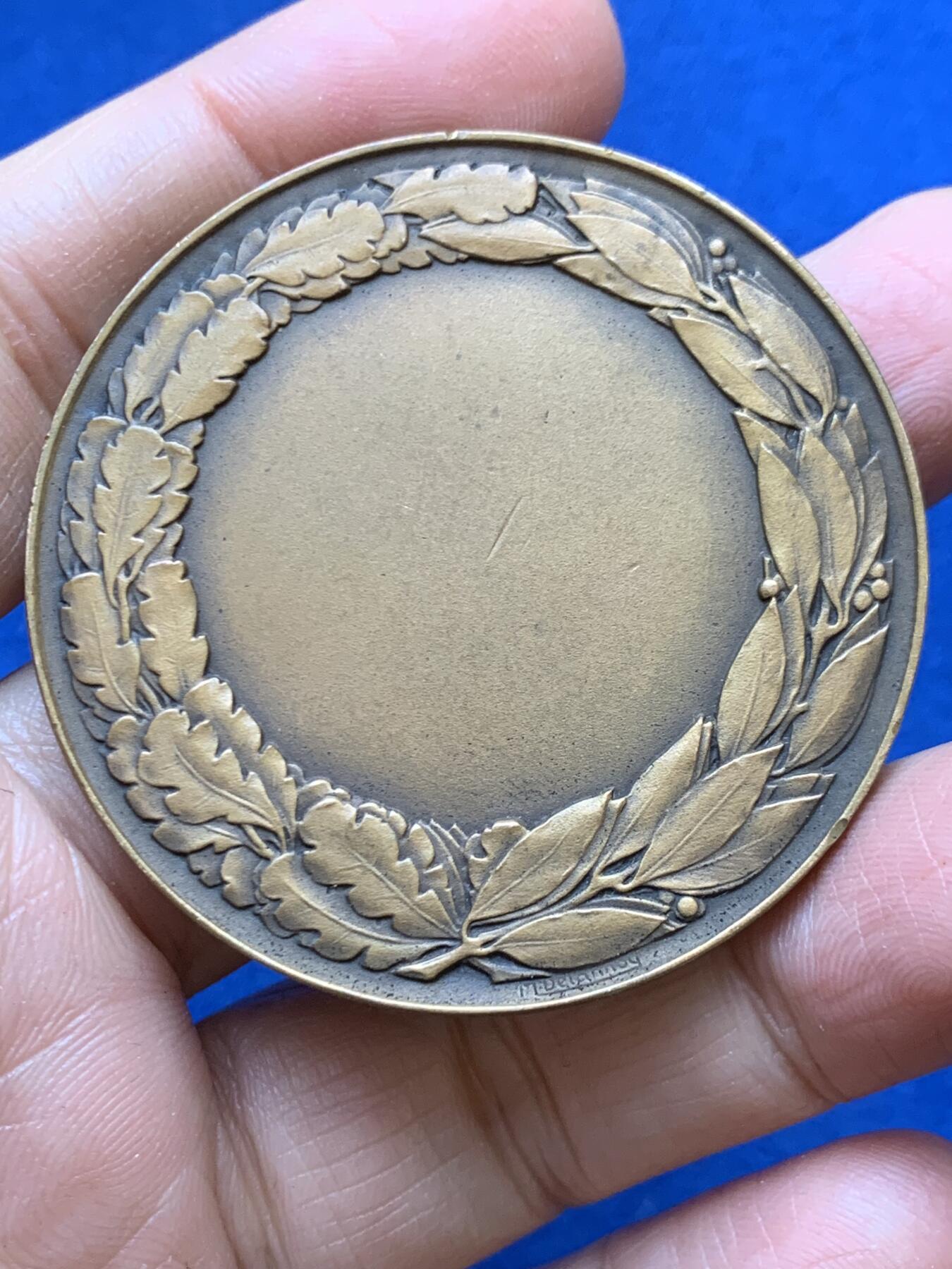 《竞宝斋》第457场 周日，周一，周二   3场连拍 （全场包邮）欢迎送拍