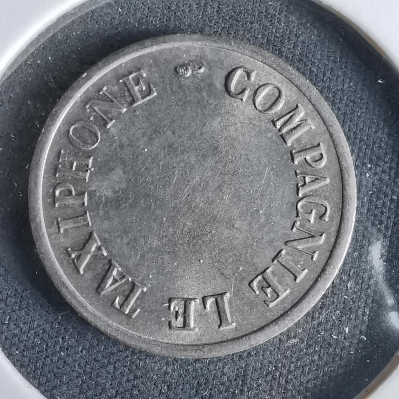 沼泽如烟--第960场 代币