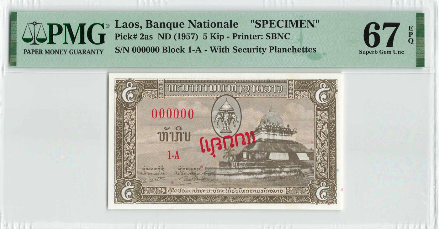 小福收藏拍卖第198期 评级币精选场  本期有菲律宾百位靓号100000比索超大纪念钞 苏里南25000盾花鸟版最高值 柬埔寨珍品56年50瑞尔 南越未发行版最高值打飞机  巴哈马彩背 老挝中国代印57年样钞 匈牙利 斯洛伐克 法罗群岛等多国精美高分珍稀老钞精品纸币 老挝 1957年 5基普 中国代印 少见样钞 PMG67 EPQ 亚军分