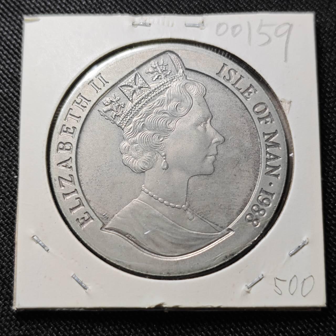 KK钱币收藏小铺  第400期  百期特拍（四拍之四）2月预留时间 周末发货  1988马恩岛1克朗纪念币 蒸汽轮船