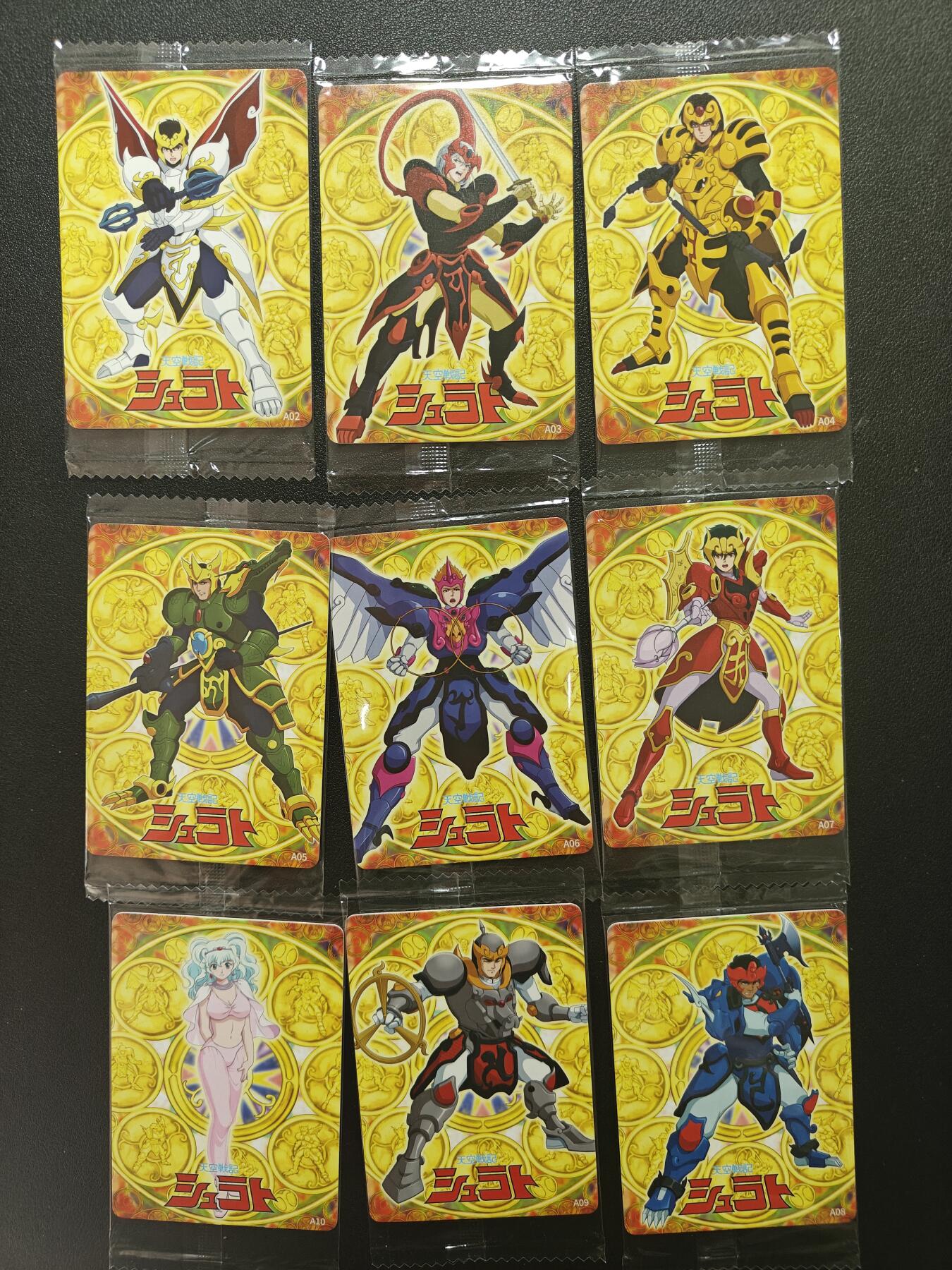 天玑星卡拍第159期《1.12周一截拍》持续收拍收评中 满赠卡需备注