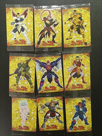 天玑星卡拍第159期《1.12周一截拍》持续收拍收评中 满赠卡需备注 - 可可瑞听 天空战记 九张