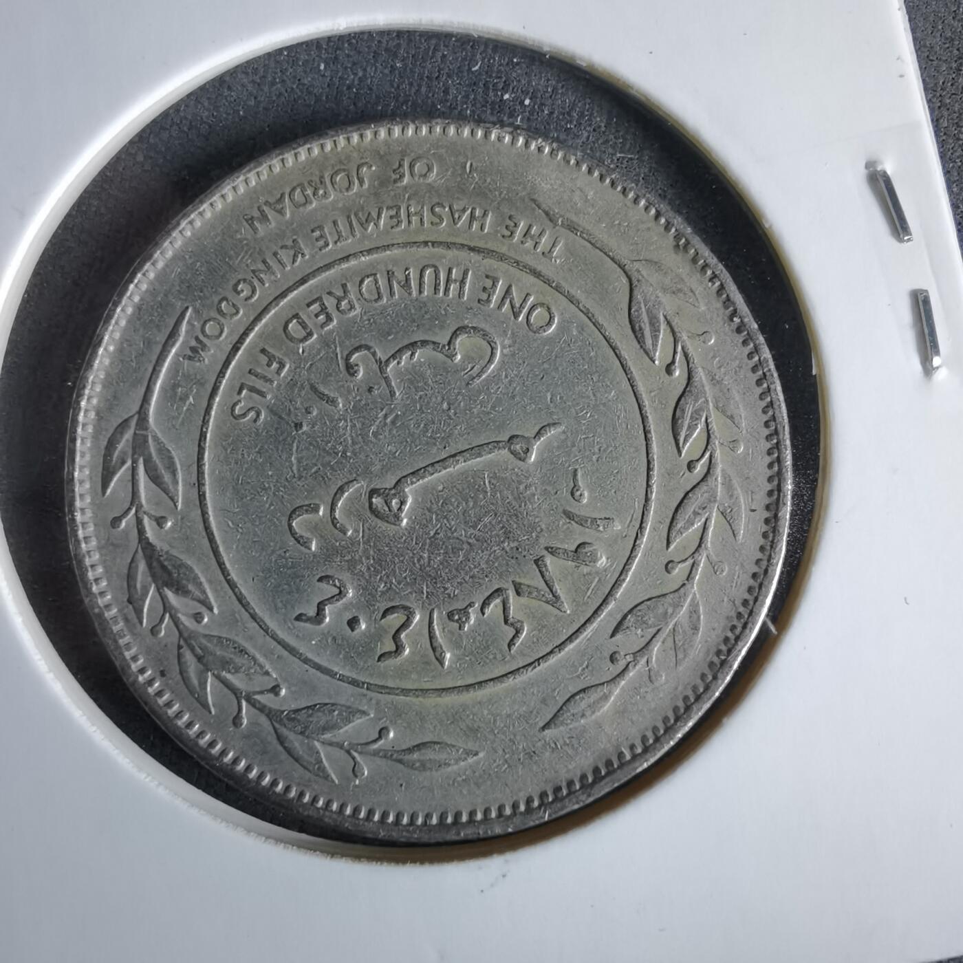 沼泽如烟--第960场 越南