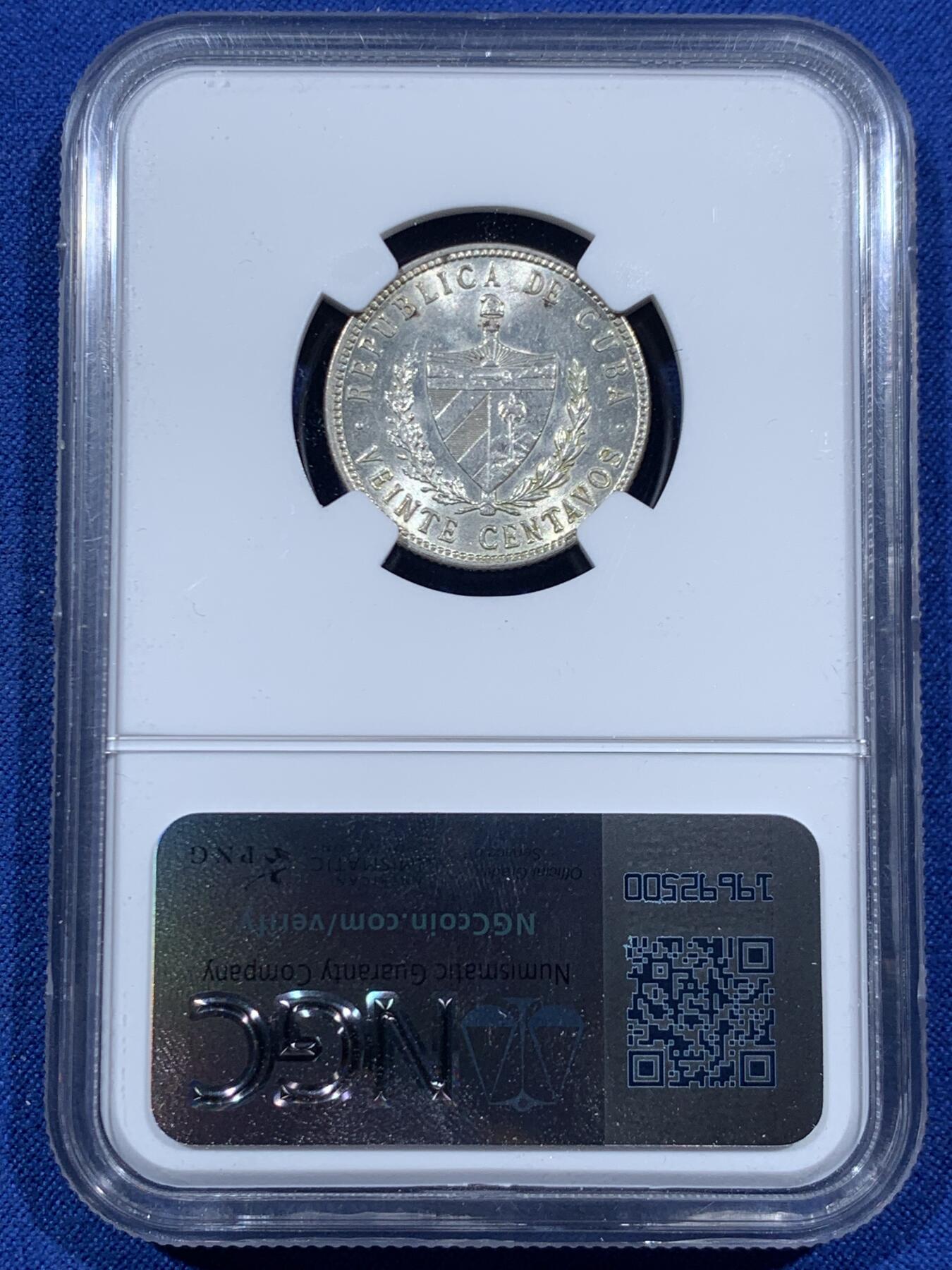 《竞宝斋》第457场 周日，周一，周二   3场连拍 （全场包邮）欢迎送拍