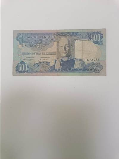 【20260115】非全新纸币和硬币第325场 - 安哥拉1972年500埃斯库多
