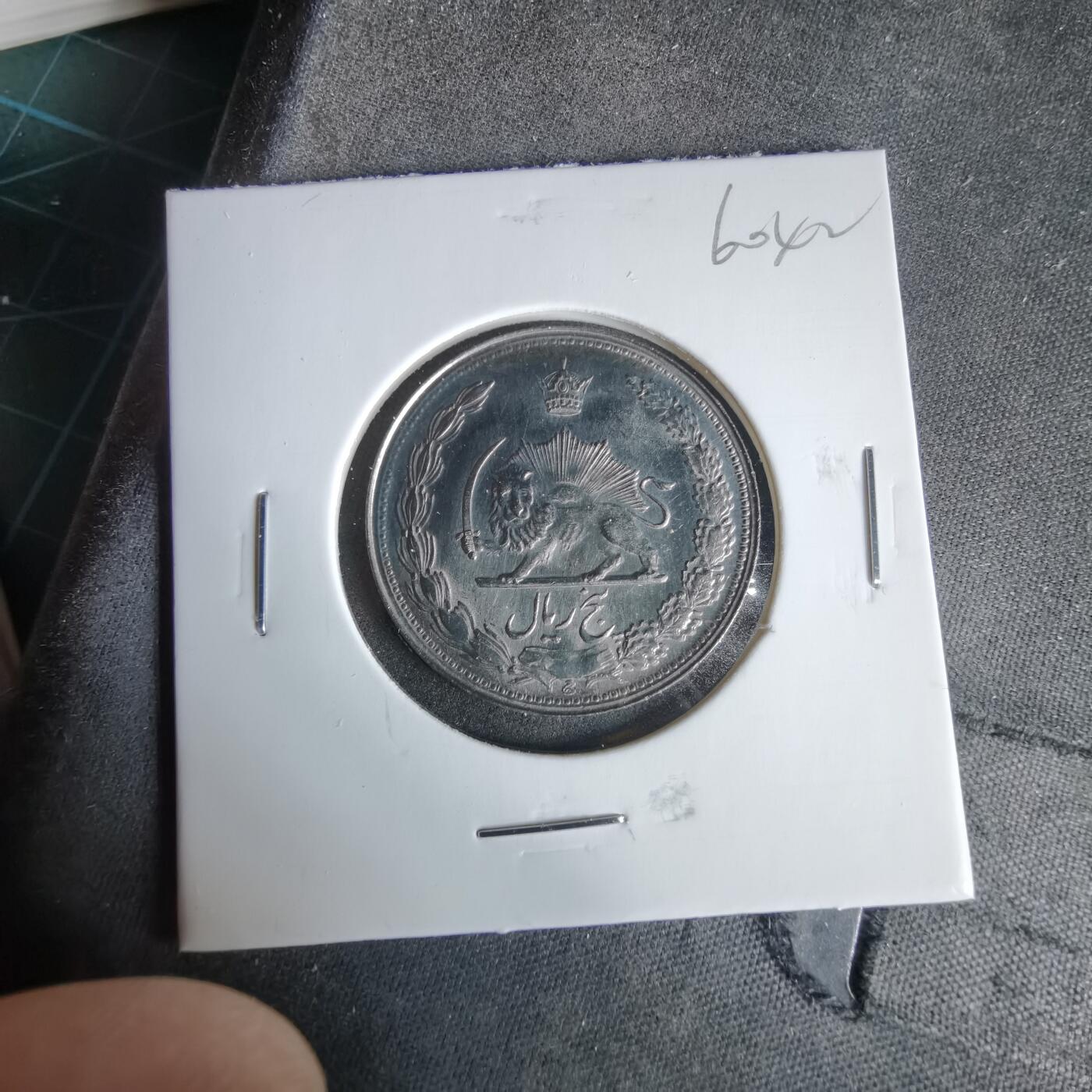 沼泽如烟--第960场