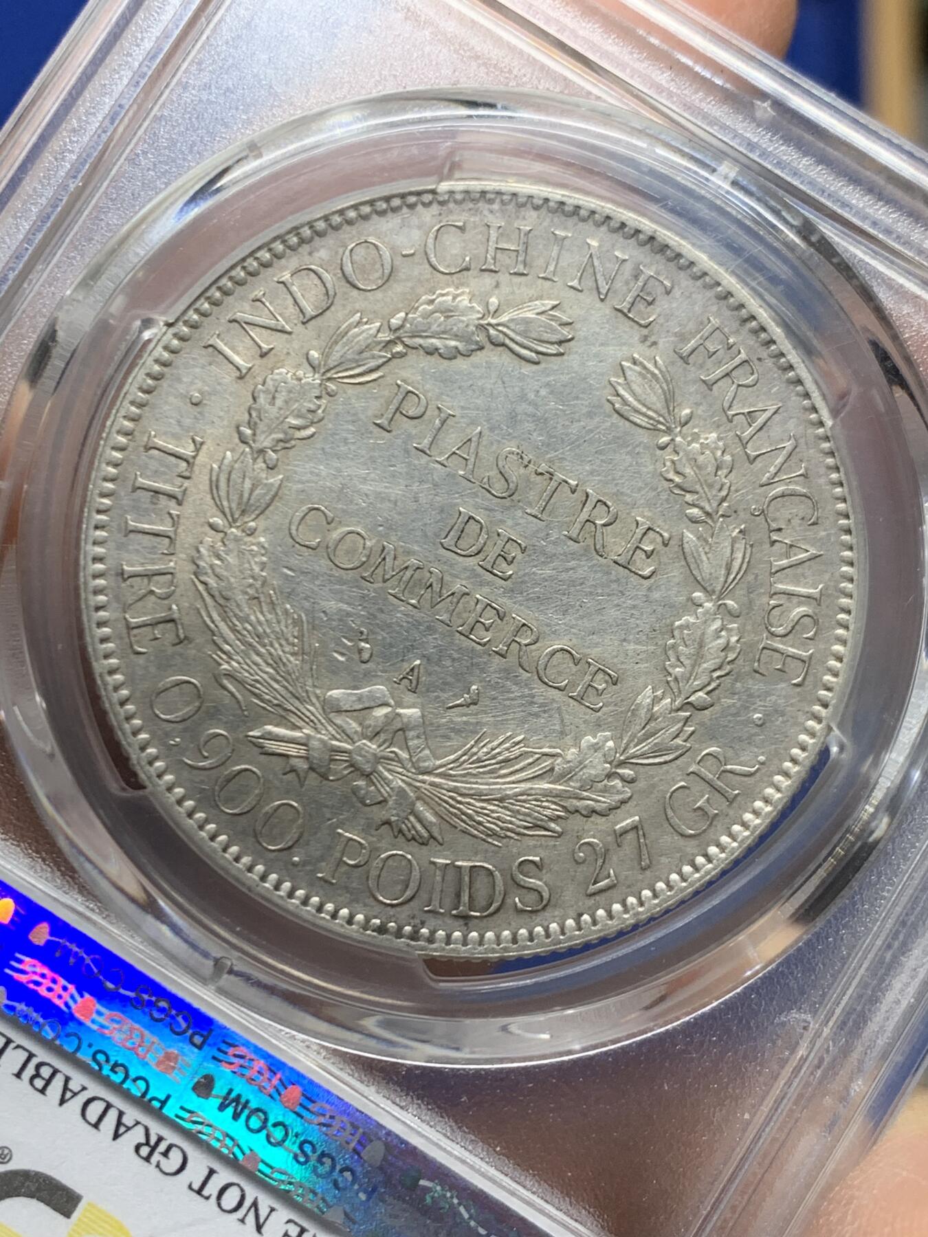 《竞宝斋》第457场 周日，周一，周二   3场连拍 （全场包邮）欢迎送拍 PCGS AUD 1928年坐洋 底板细节都在