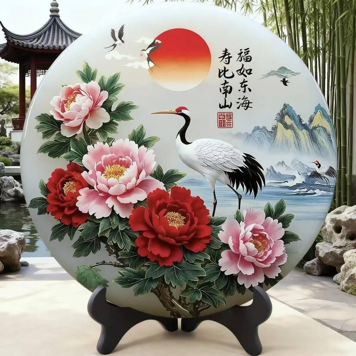 开心放漏，1.88元，无佣金 福如东海寿比南山仙鹤祝寿客厅玄关电视柜桌面圆形摆件高级装饰品