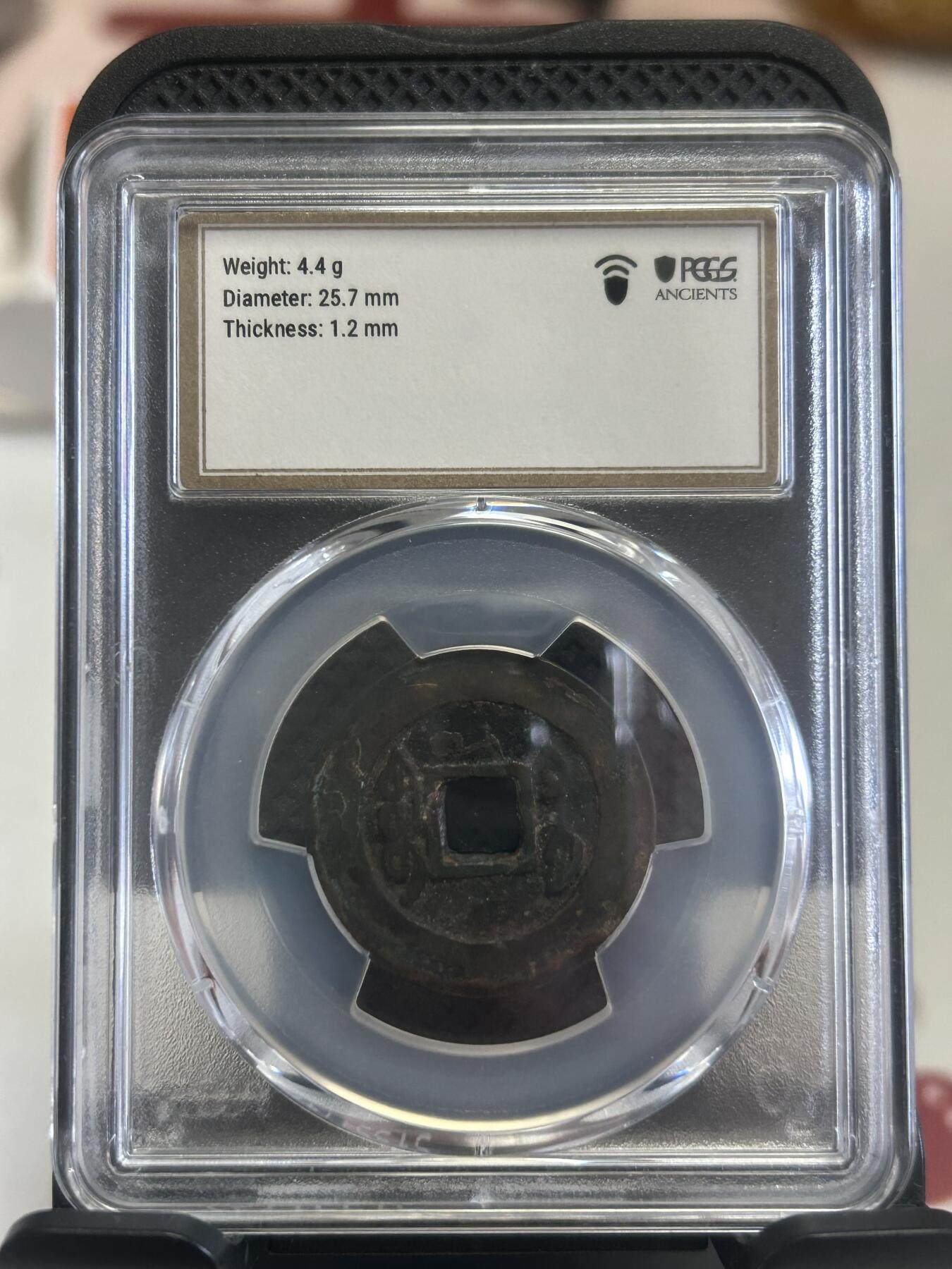 【礼羽收藏】🌏世界钱币拍卖第120期