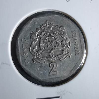 沼泽如烟--第960场 - 摩洛哥2002年2德拉姆