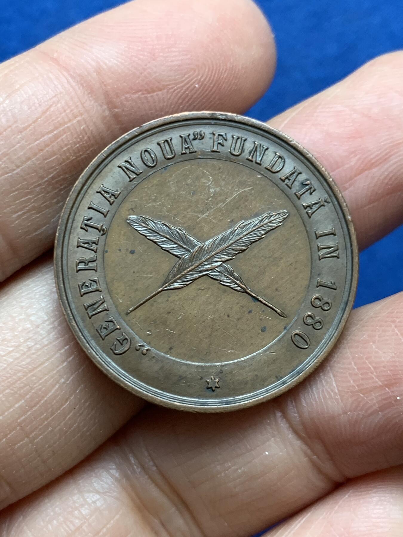 《竞宝斋》第457场 周日，周一，周二   3场连拍 （全场包邮）欢迎送拍