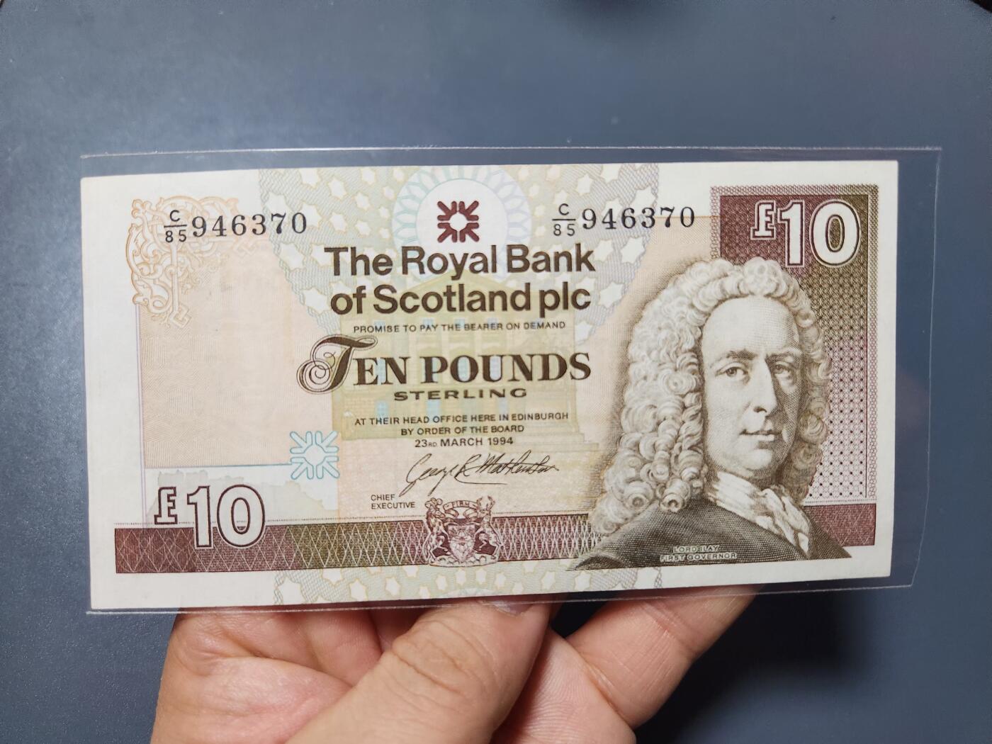 1月13号晚上8点 外国纸币自动截拍第8场