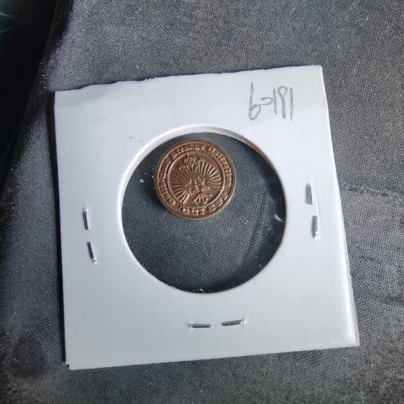 沼泽如烟--第960场