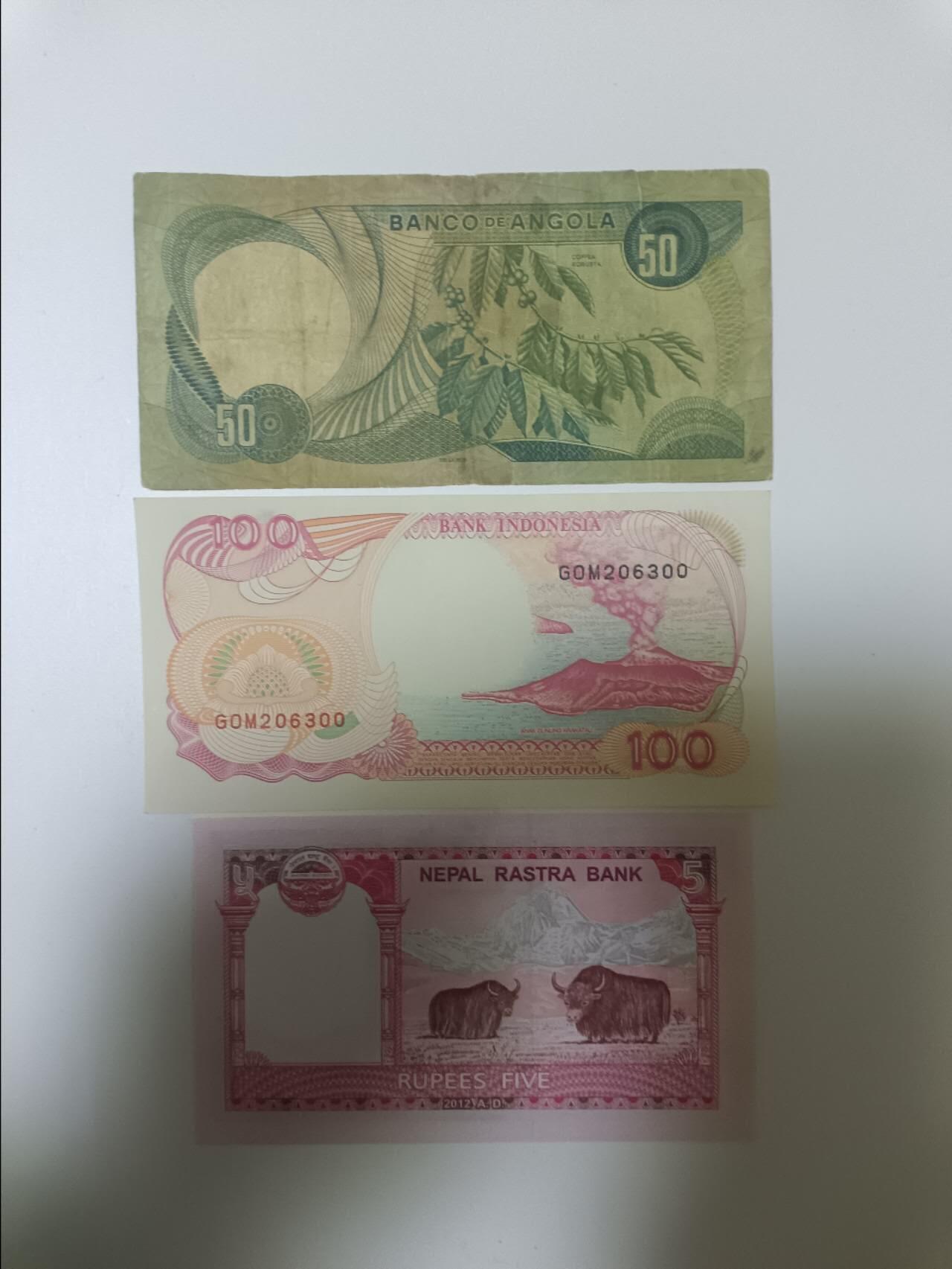 【20260115】非全新纸币和硬币第325场