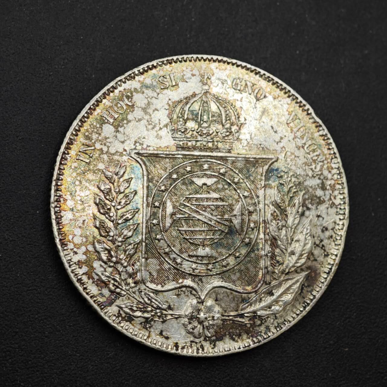 【淘币小摊】实时拍第八百四十七拍   银币套币场   满百包邮可预留二周 每周一统一发货  