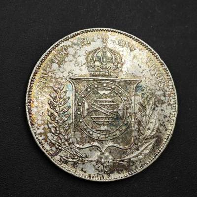 【淘币小摊】实时拍第八百四十七拍   银币套币场   满百包邮可预留二周 每周一统一发货   - 巴西1862年1000瑞斯银币五彩包浆12.75克916银 参考银价223