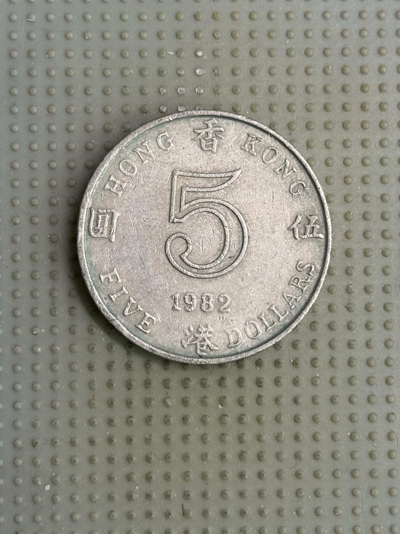 2026年第7场各国散币拍卖（总第157场）