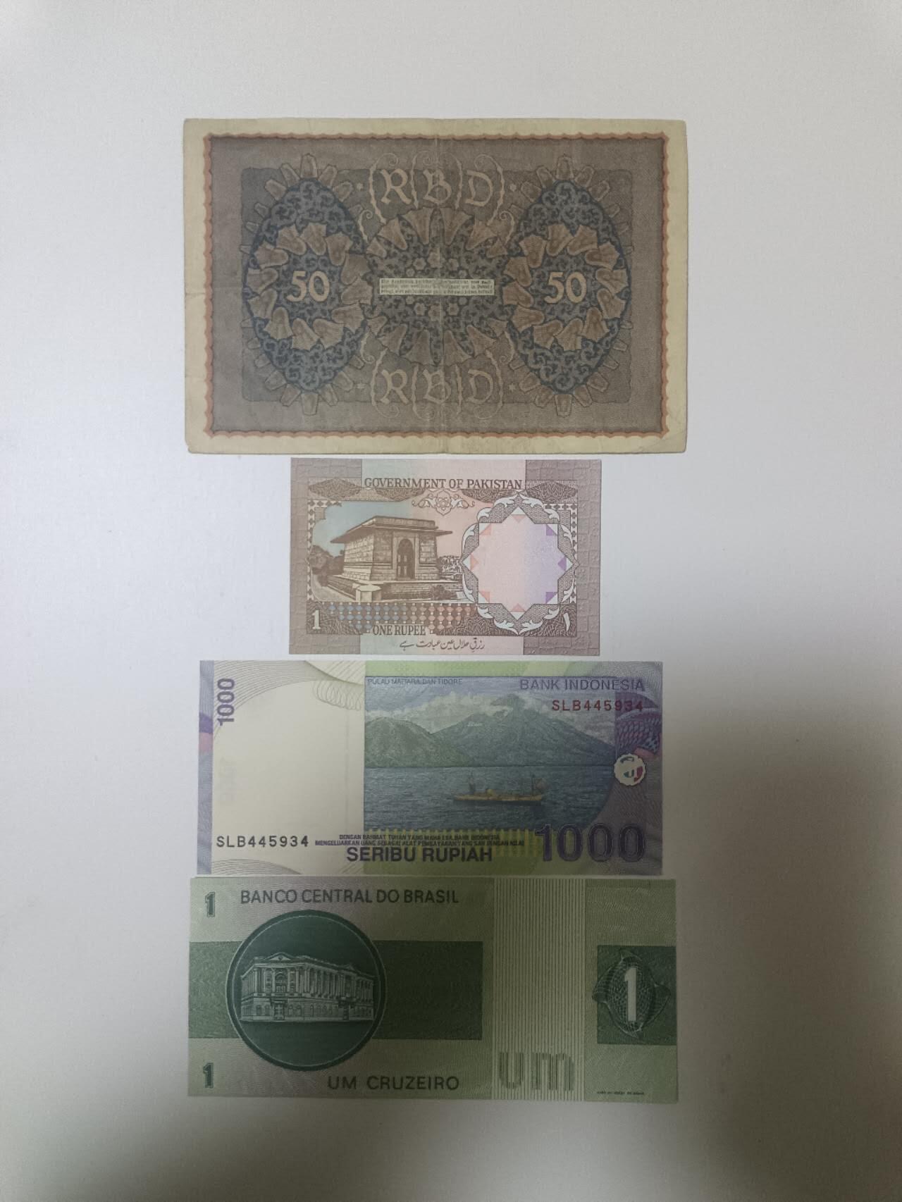 【20260115】非全新纸币和硬币第325场 外国4张纸币