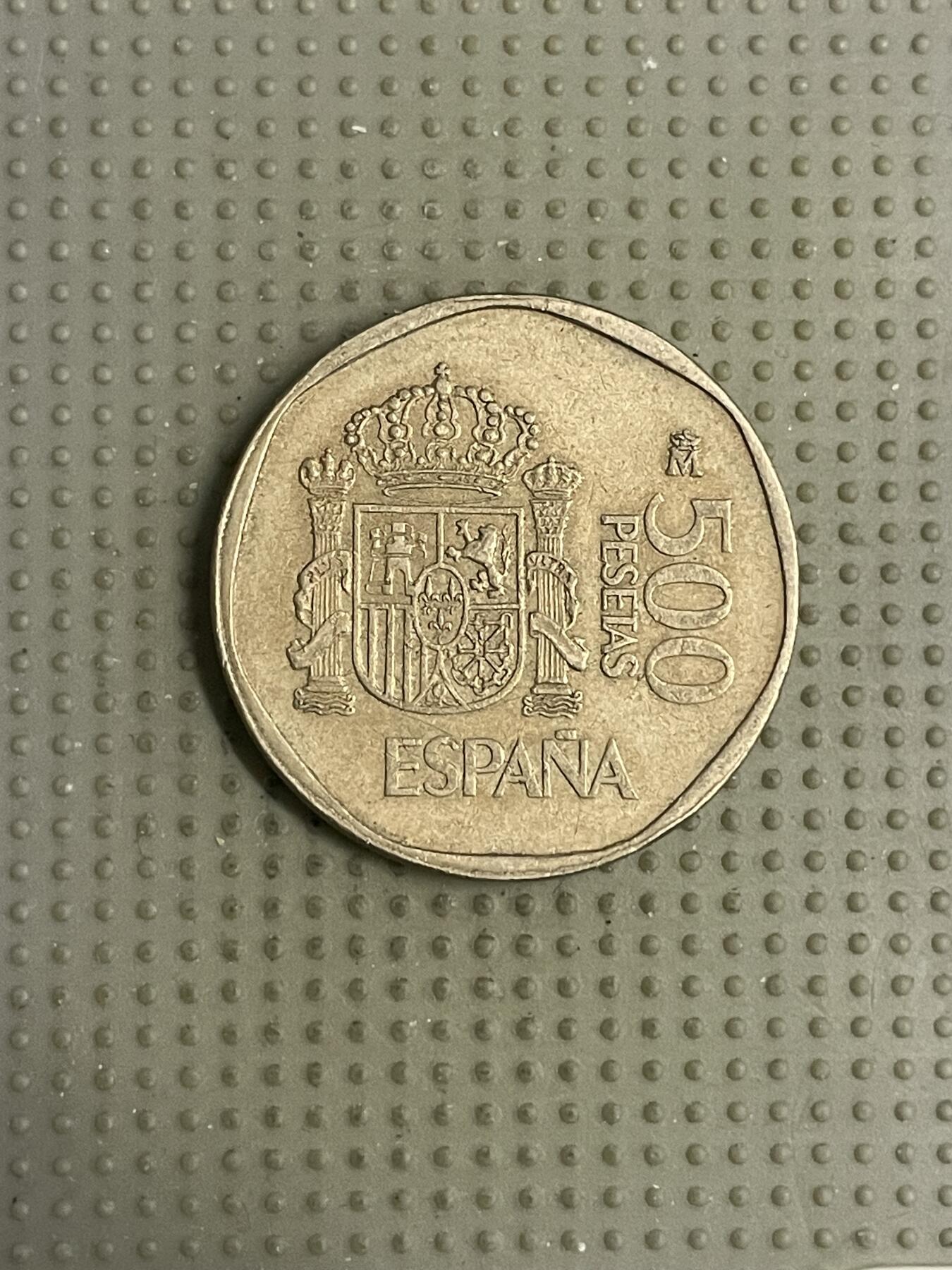 2026年第8场各国散币拍卖（总第158场）