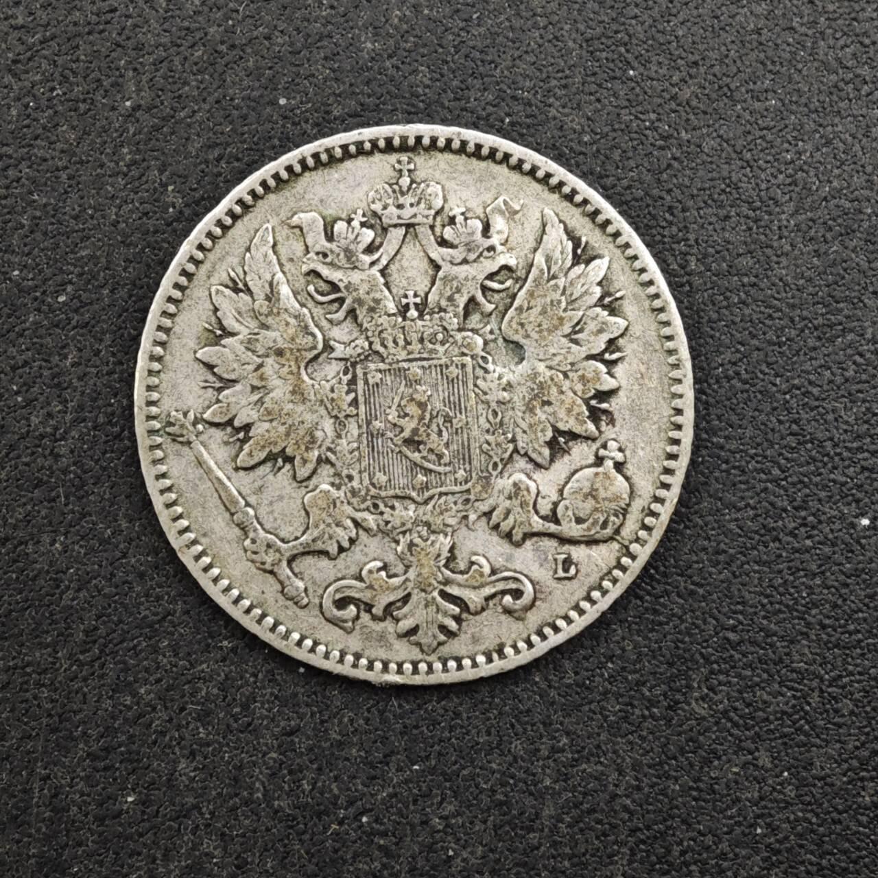 【淘币小摊】实时拍第八百四十七拍   银币套币场   满百包邮可预留二周 每周一统一发货   芬兰1901年25芬妮银币