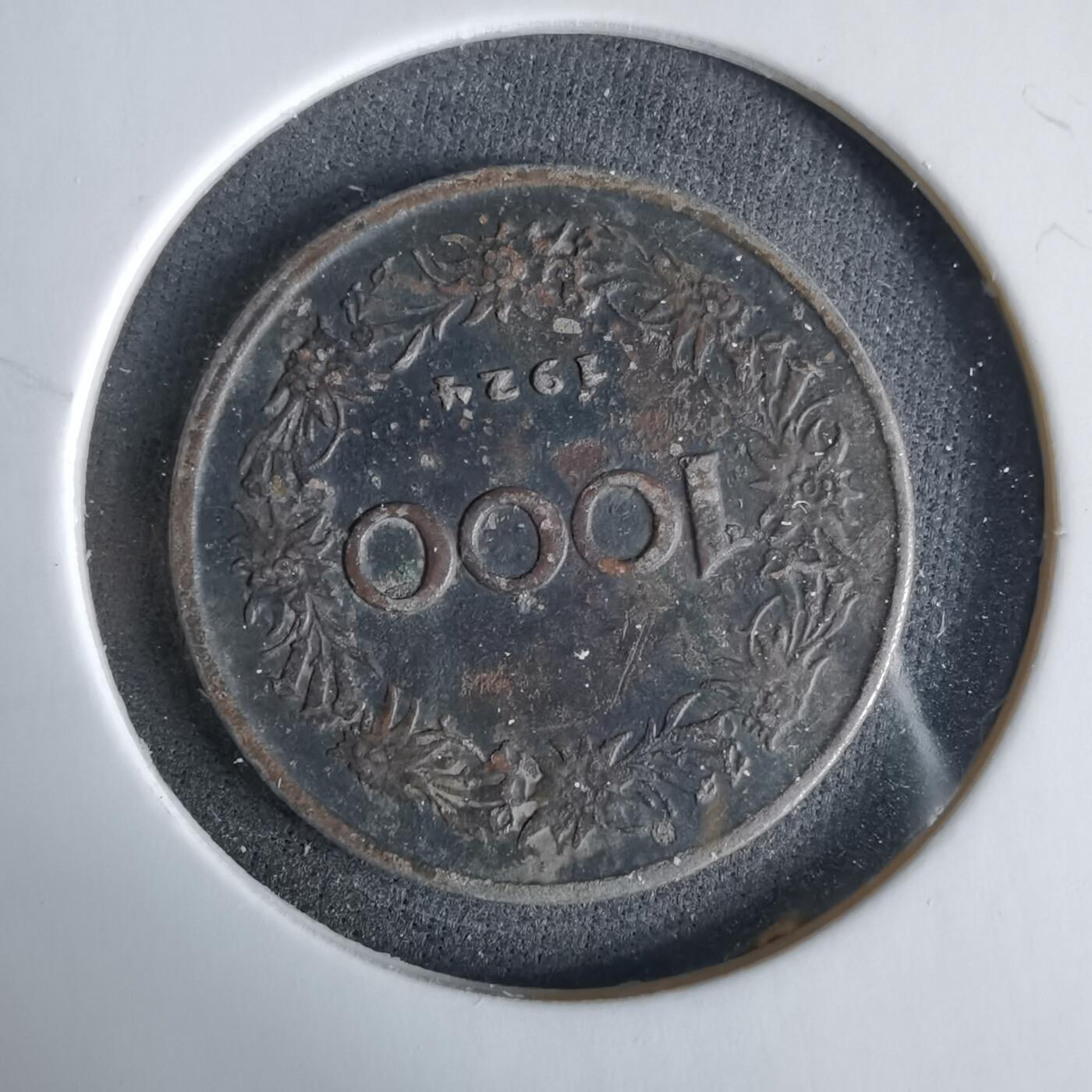 沼泽如烟--第960场