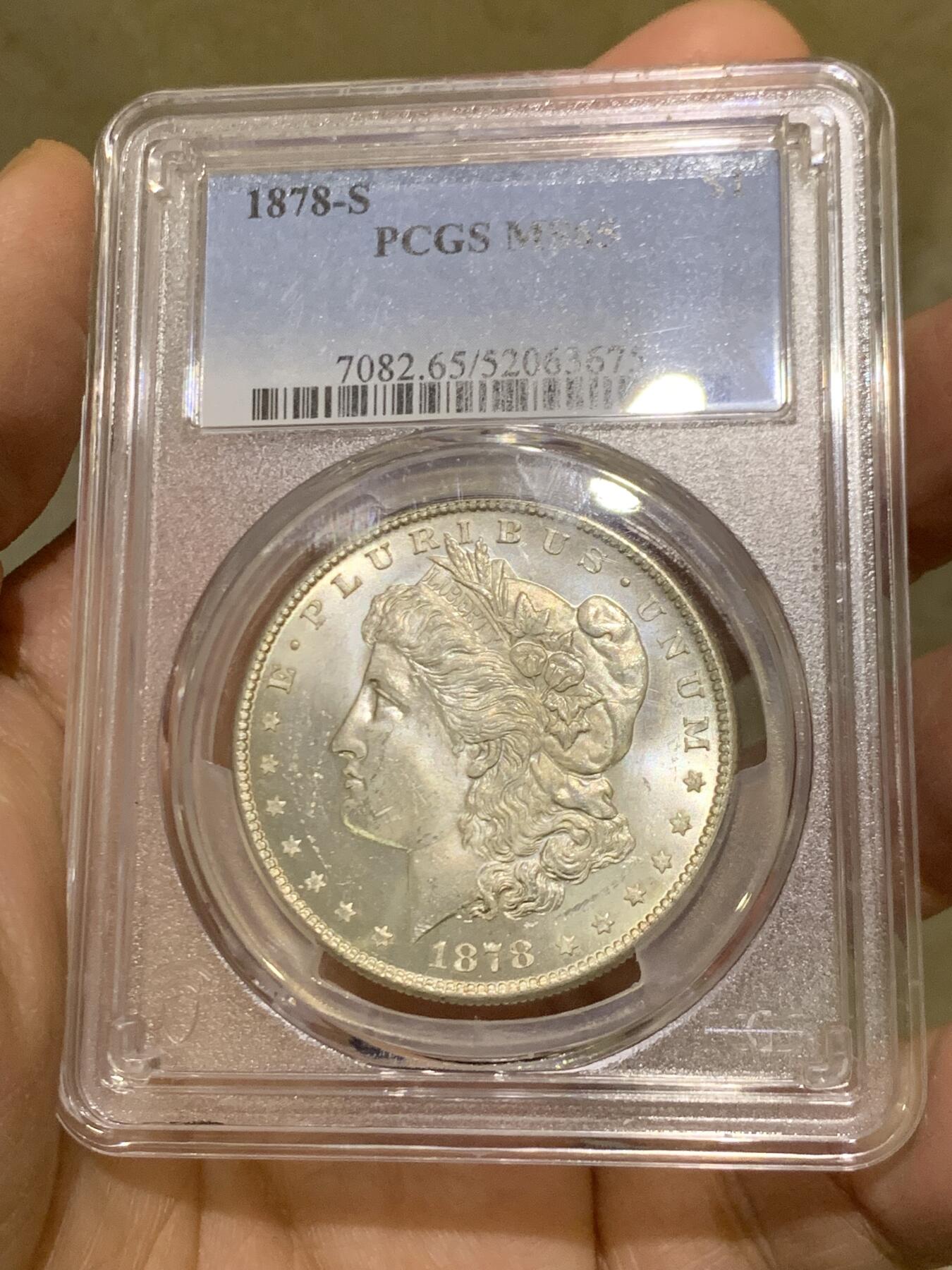 《竞宝斋》第457场 周日，周一，周二   3场连拍 （全场包邮）欢迎送拍