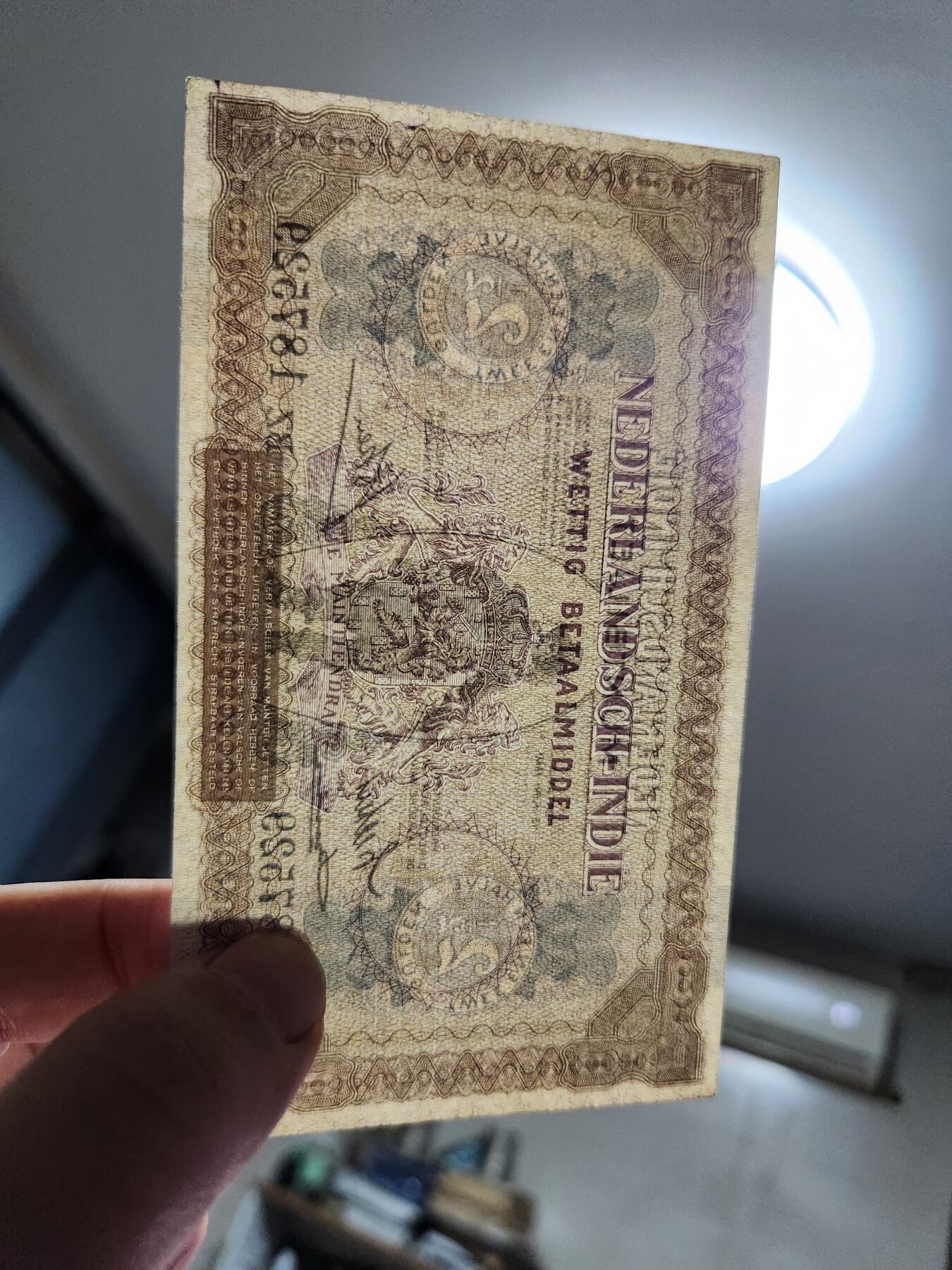 1月13号晚上8点 外国纸币自动截拍第8场 荷属东印度2.5盾 近新极美品