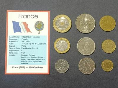 【游宝拍卖】乙巳蛇年第107期 周四集拍 - 法国🇫🇷套币