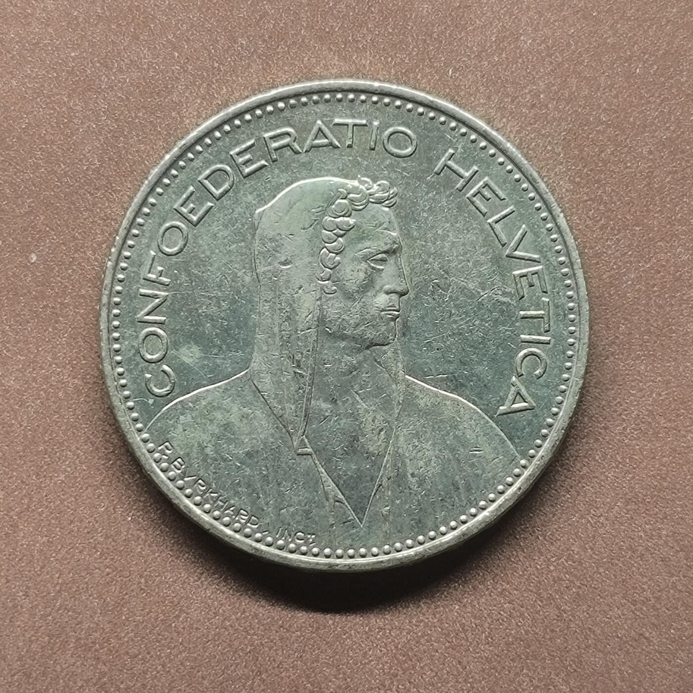 【日月同辉 第2场】世界钱币 银币