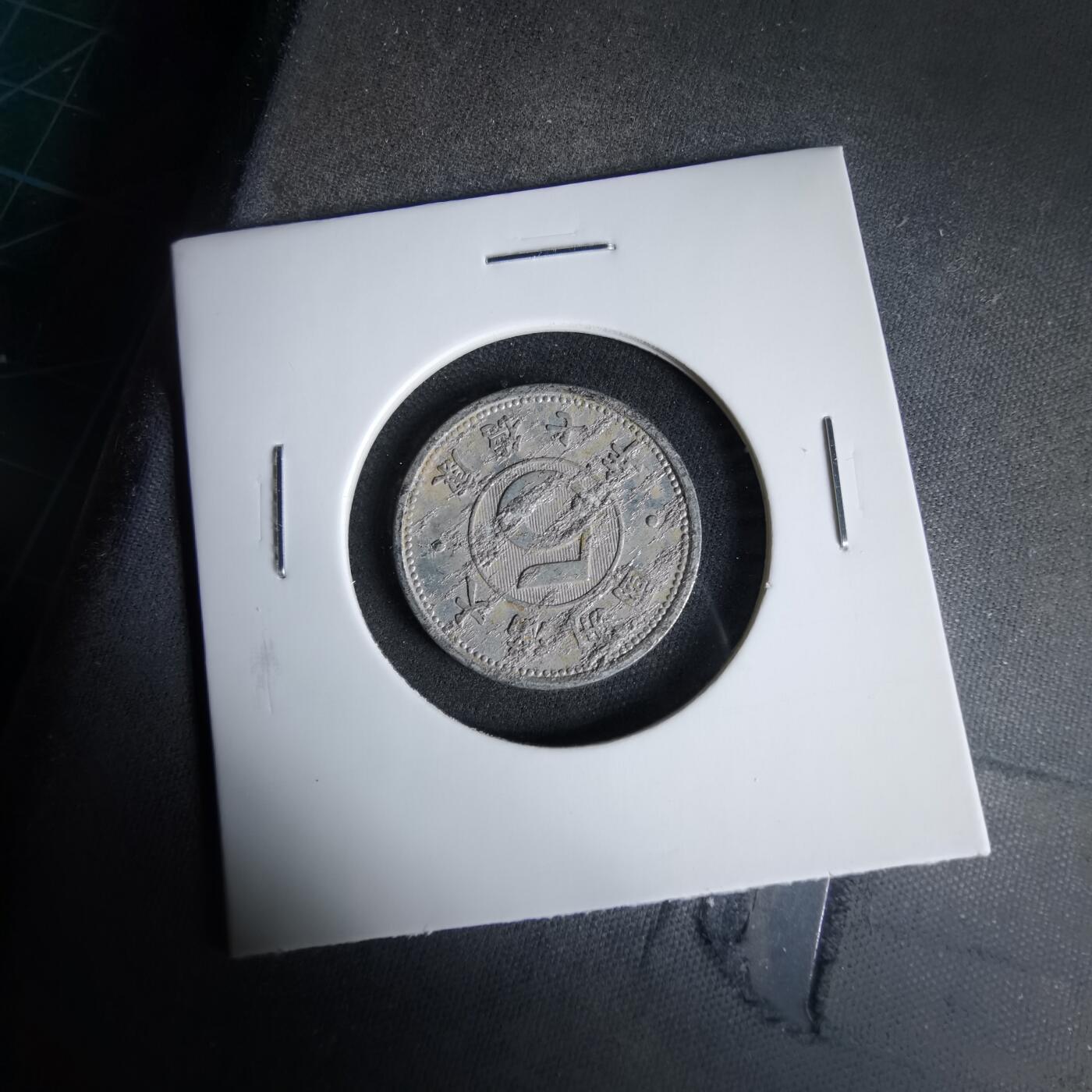 沼泽如烟--第960场