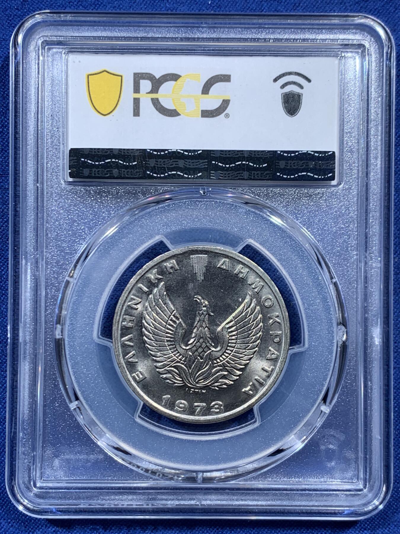 《竞宝斋》第457场 周日，周一，周二   3场连拍 （全场包邮）欢迎送拍 PCGS MS67 希腊1973年20德拉克马 车轮光状态漂亮 戎装女神！