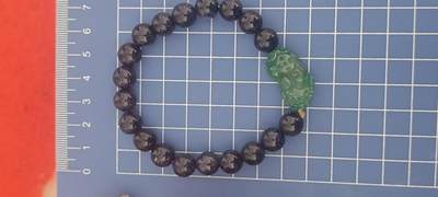 万国钱币第三场 - 蓝色金沙石玛瑙貔貅手串（珠子直径一厘米）