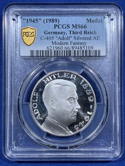 《竞宝斋》第457场 周日，周一，周二   3场连拍 （全场包邮）欢迎送拍 - PCGS MS66 德国落榜美术生纪念章 1989年铸造 能入盒不容易