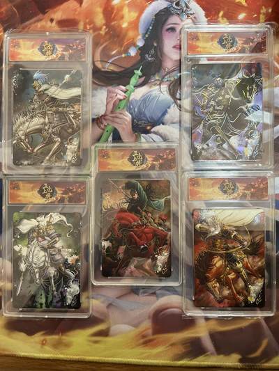 欢迎送拍、零成本上架，释放现金流，合理分配上拍卡品 - 【幻彩】五虎一套 趣卡社