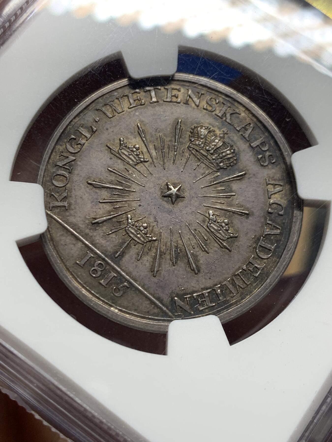 《竞宝斋》第457场 周日，周一，周二   3场连拍 （全场包邮）欢迎送拍 NGC MS63 瑞典1815皇家学院银章 31mm