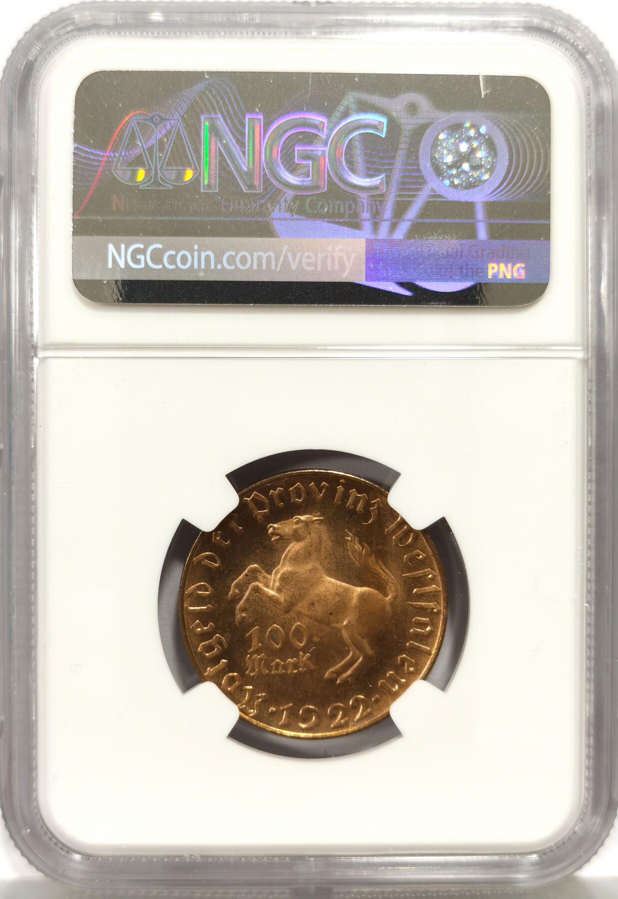 博洋堂世界钱币拍卖第157期（全场包邮）