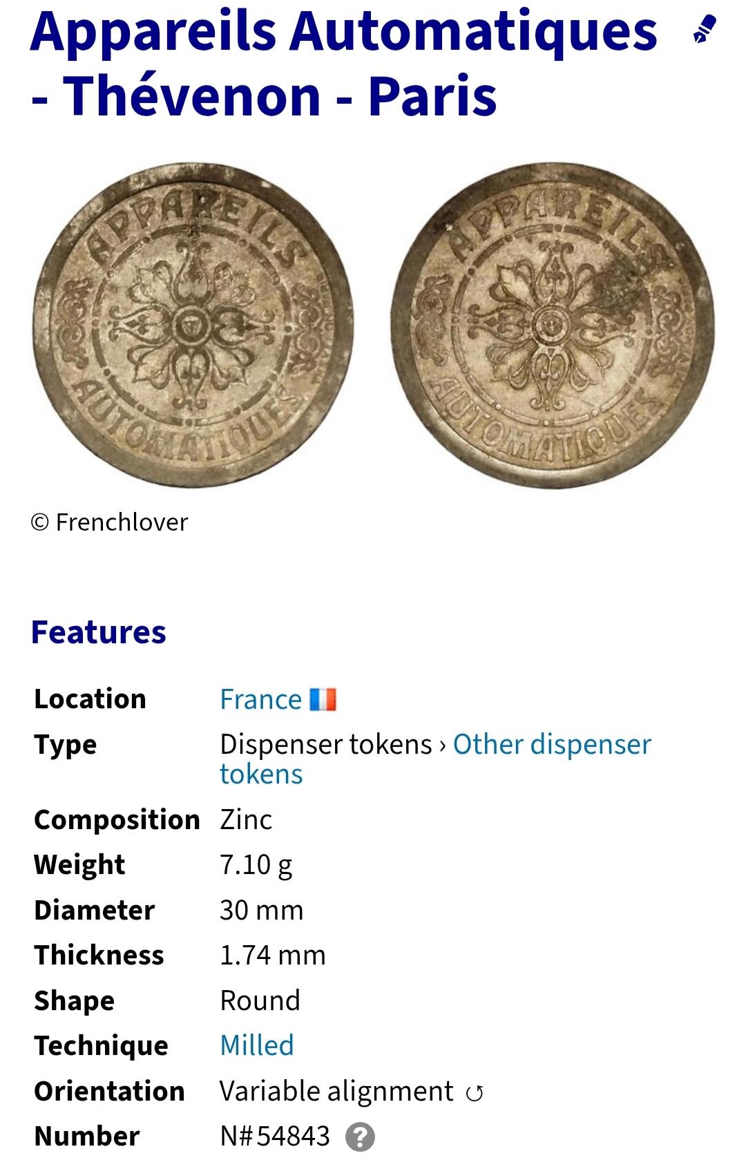 2026年第六场(总第一百七十五场）外国好品散币场(免佣金) 法国🇫🇷早期自动贩售机商业代币(锌材质)