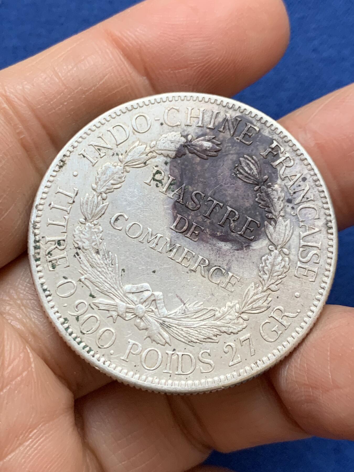 《竞宝斋》第457场 周日，周一，周二   3场连拍 （全场包邮）欢迎送拍 法属印支1922年1皮阿斯特坐洋银币