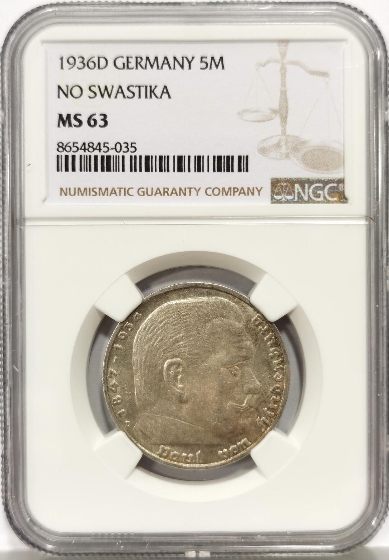 博洋堂世界钱币拍卖第157期（全场包邮） NGC MS63 德国第三帝国1936年D版兴登堡5马克银币