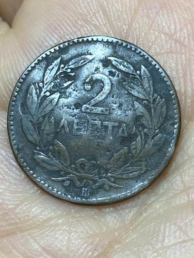 2026年第六场(总第一百七十五场）外国好品散币场(免佣金) - 币不平–希腊王国1869单年份2雷普塔(乔治一世第一版，BB标斯特拉斯堡造)