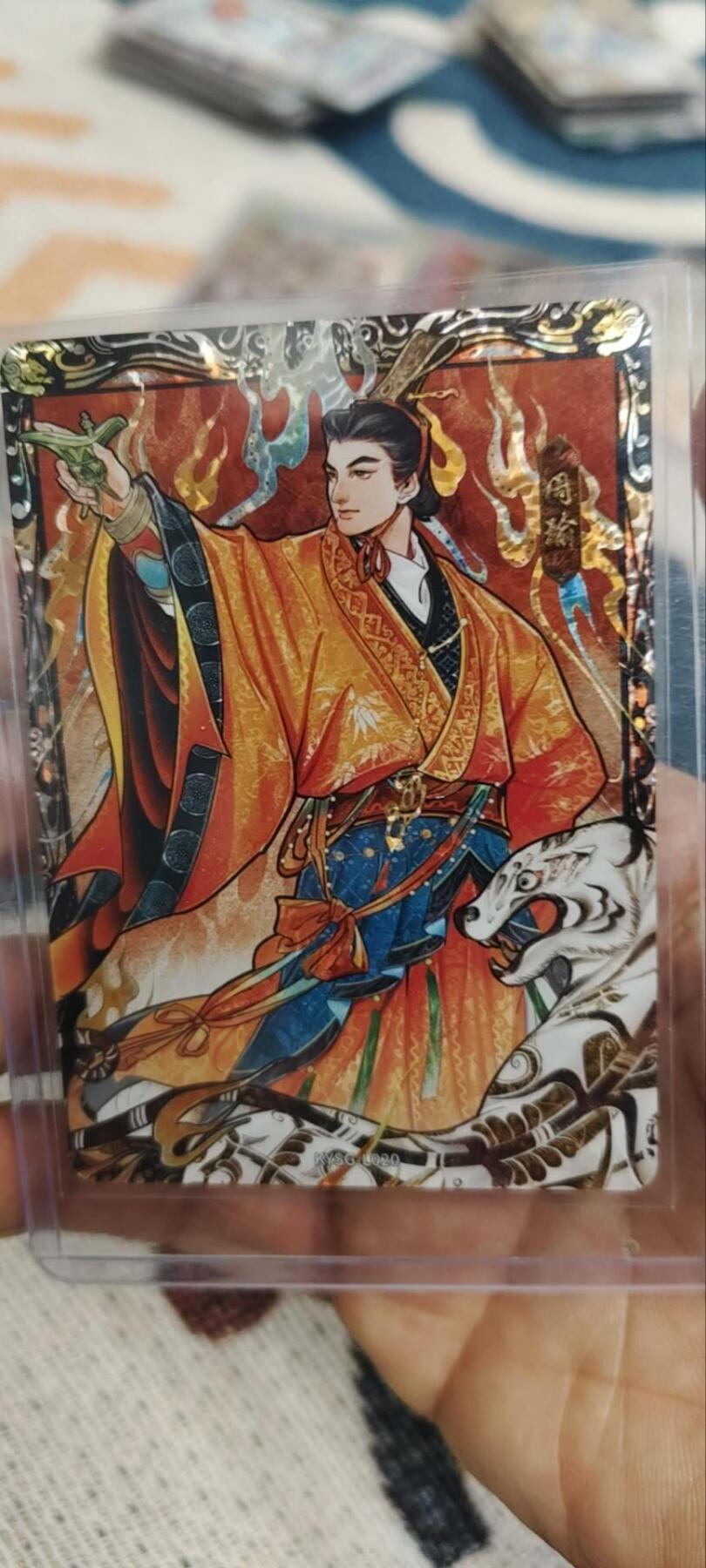 秋原瞳的小店第三十三期（持续跟新中，凑套，入册千万别错过） 卡游三国漆彩周瑜