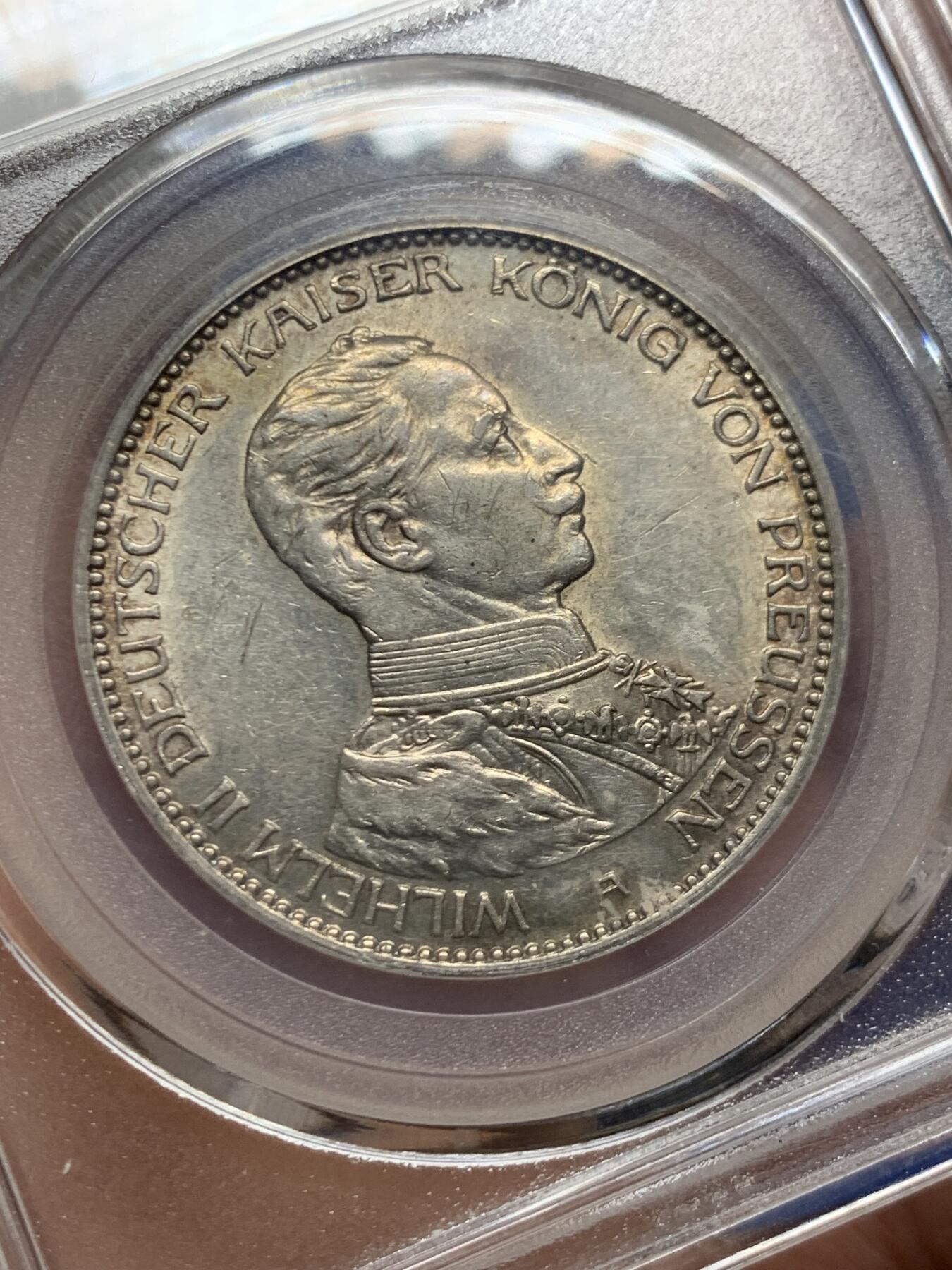 《竞宝斋》第457场 周日，周一，周二   3场连拍 （全场包邮）欢迎送拍 公博 AU58 德国 1914年 普鲁士王国 军装 威廉二世 3马克 银币，发行量比1913年的少。