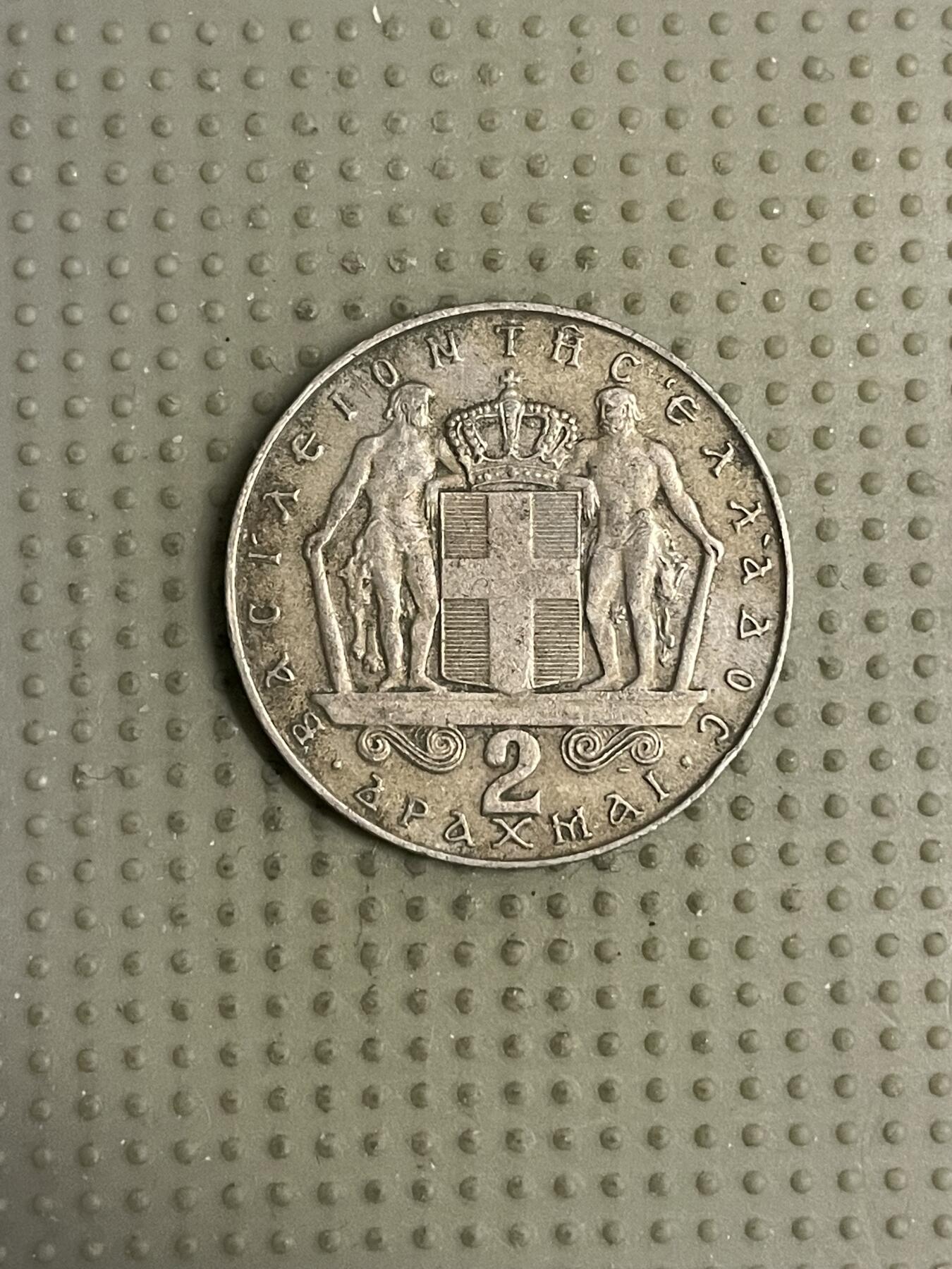 2026年第8场各国散币拍卖（总第158场）