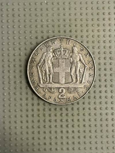 2026年第8场各国散币拍卖（总第158场） - 希腊1970年2德拉克马