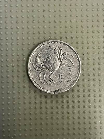 2026年第8场各国散币拍卖（总第158场） - 马耳他1986年5分