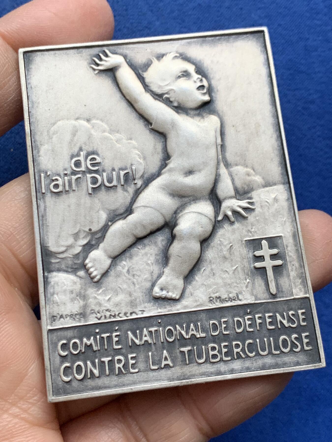 《竞宝斋》第457场 周日，周一，周二   3场连拍 （全场包邮）欢迎送拍